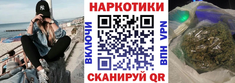 Где купить наркоту Усолье Кокаин  СК  ГАШ  Меф мяу мяу 
