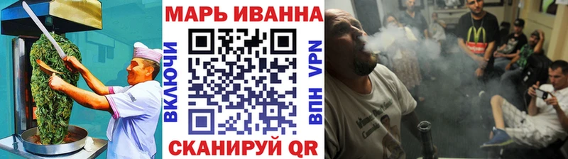 OMG   где найти наркотики  Усолье  Еда ТГК конопля 