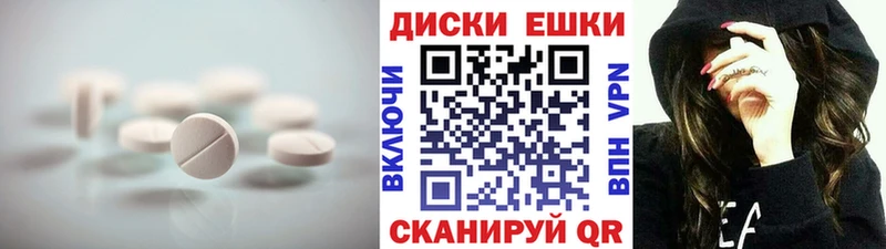Ecstasy 280 MDMA  kraken   Усолье 
