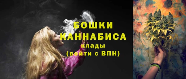 apvp Абаза