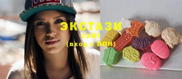 молекула духа Абинск
