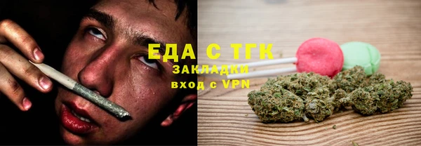 apvp Абаза
