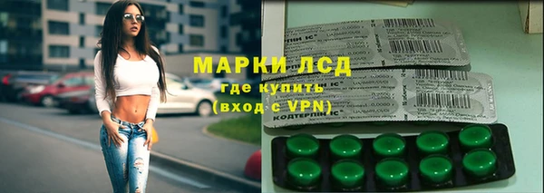 мефедрон Абдулино