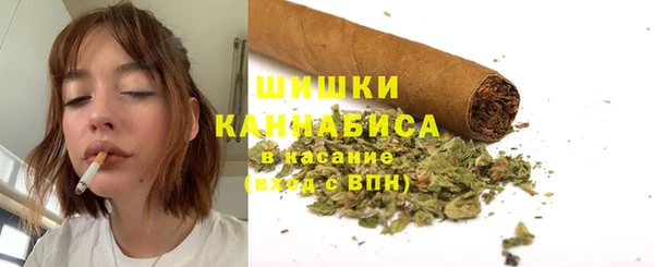 спайс Кинешма