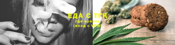 apvp Абаза