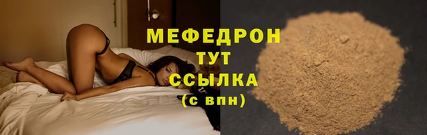 apvp Абаза