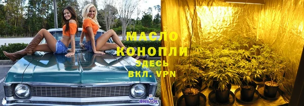 синтетический гашиш Киренск
