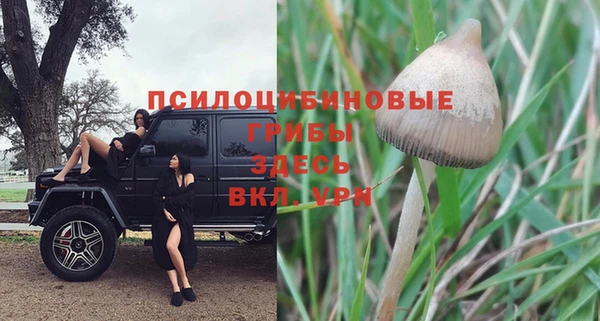 мефедрон Абдулино