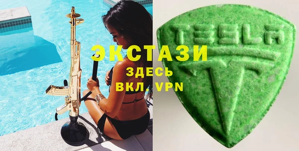 молекула духа Абинск