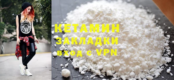apvp Абаза