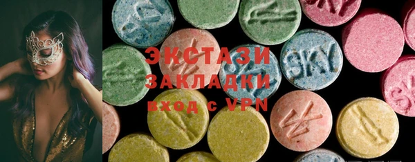 гидра Киреевск