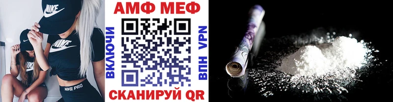 что такое наркотик  Усолье  Первитин витя 