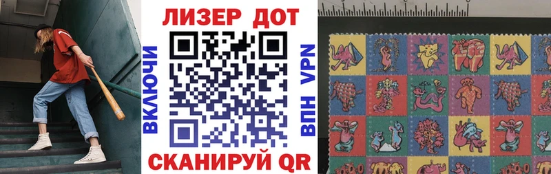 Марки N-bome 1500мкг  blacksprut вход  Усолье  где купить наркоту 