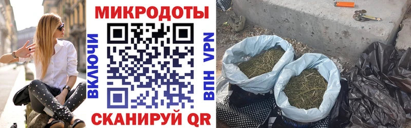 Галлюциногенные грибы ЛСД  магазин продажи   Усолье 