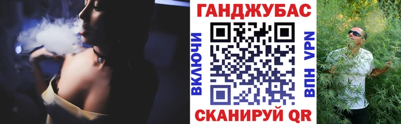 MEGA как войти  Усолье  Каннабис ГИДРОПОН 